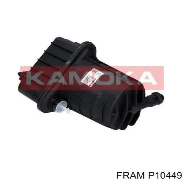 Купить C317 Vasco Filters Фильтр-отстойник топлива грубой очистки