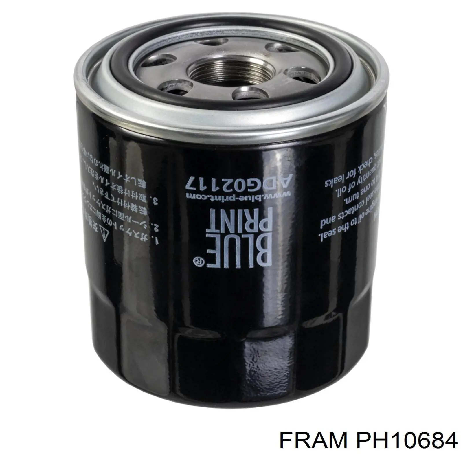 Масляный фильтр PH10684 Fram