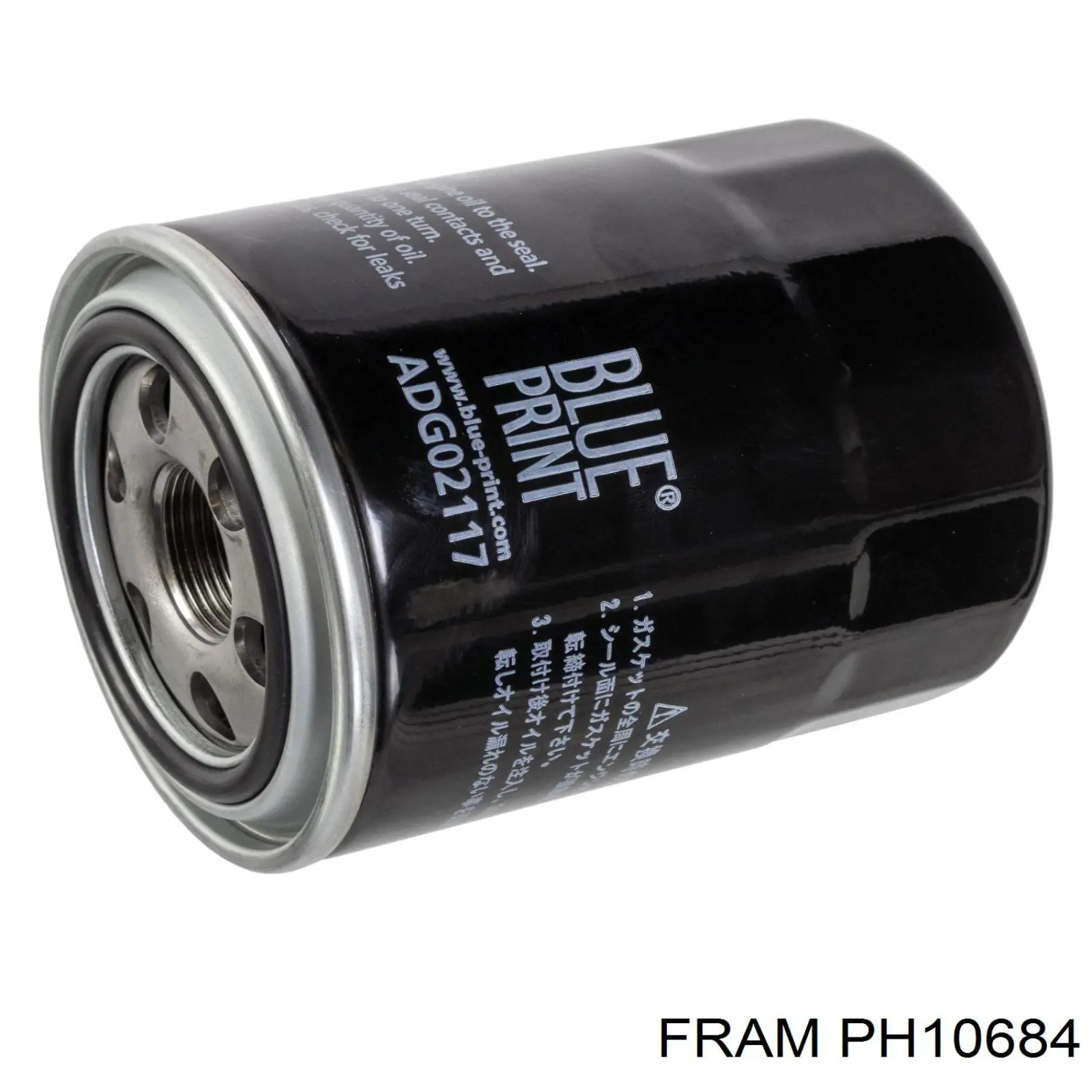 Фильтр очистки масла центробежный Fram PH10684 цена, от 7.27 USD