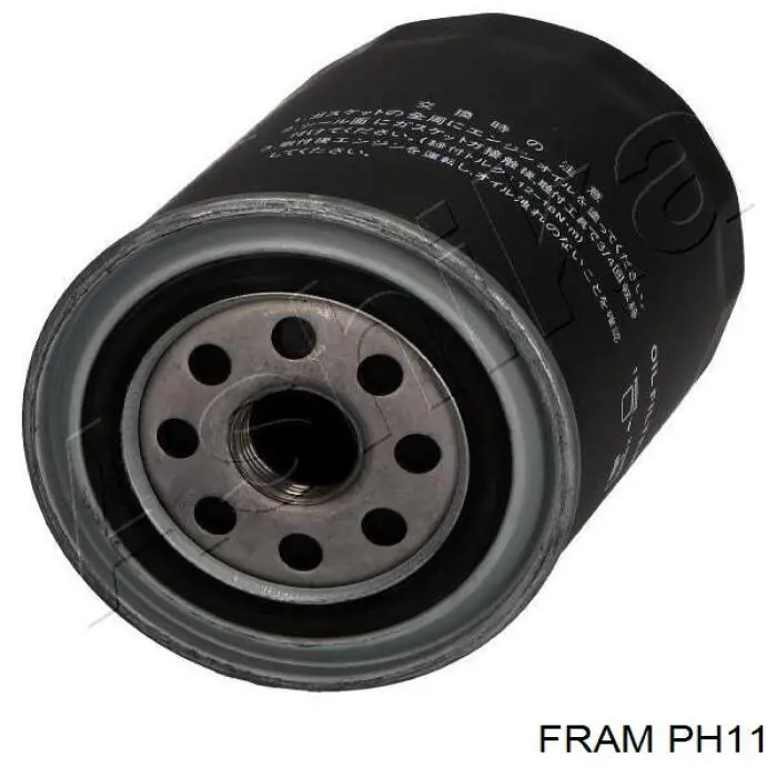 Фильтр осушителя воздуха (влагомаслоотделителя) (TRUCK) Fram PH11