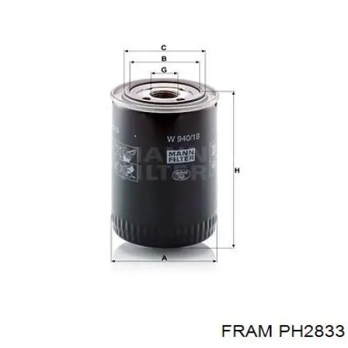 Фильтр очистки масла центробежный Perkins 2654412 цена, от 7.50 USD
