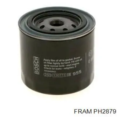 Фильтр очистки масла центробежный Ford F5RZ6731B цена, от 4.70 USD