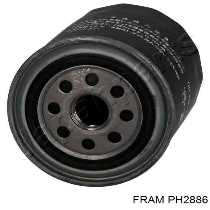 Фильтр очистки масла центробежный Fram PH2886 цена, от 4.95 USD