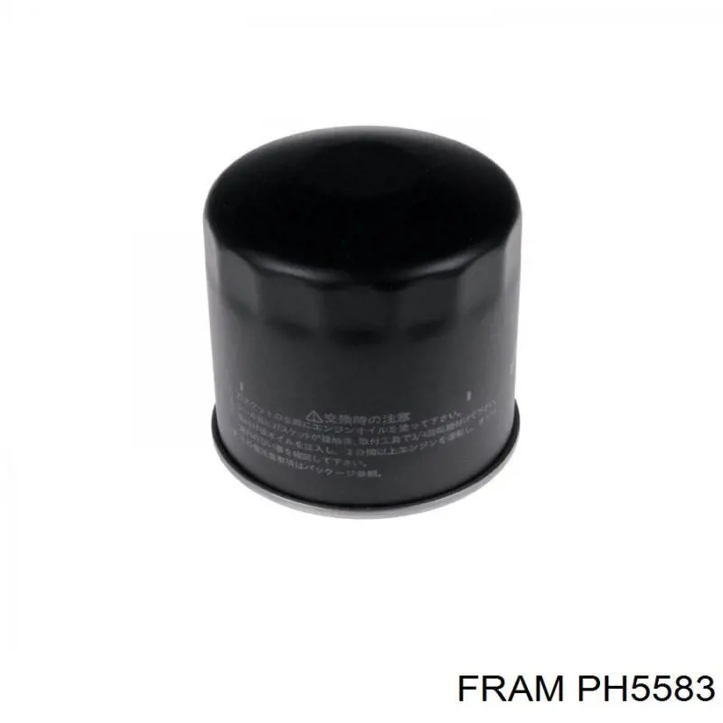 Фильтр очистки масла центробежный Fram PH5583 цена, от 6.40 USD