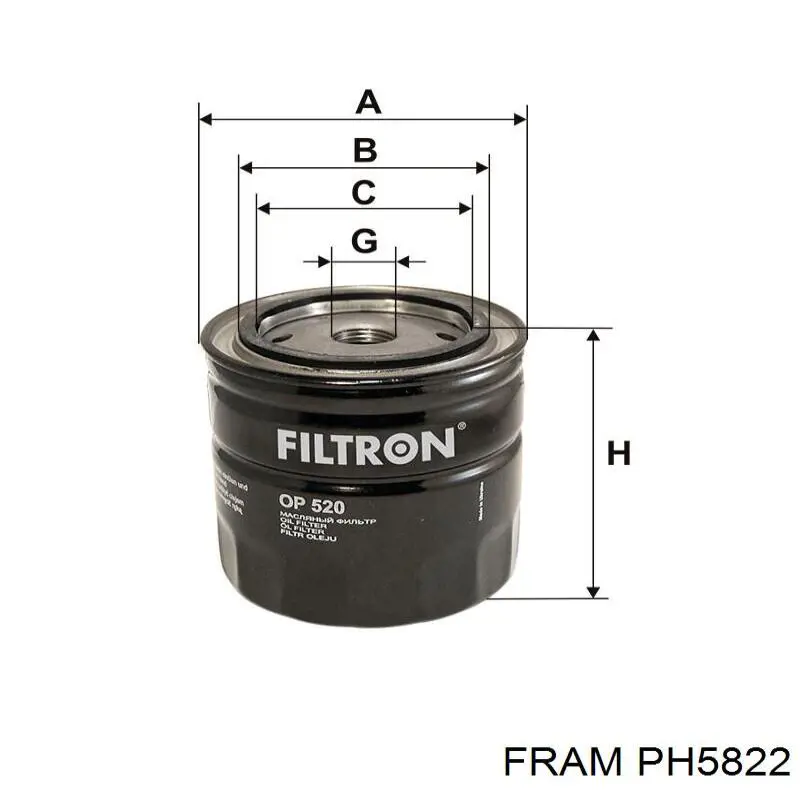 PH5822 Fram Масляный фильтр двигателя