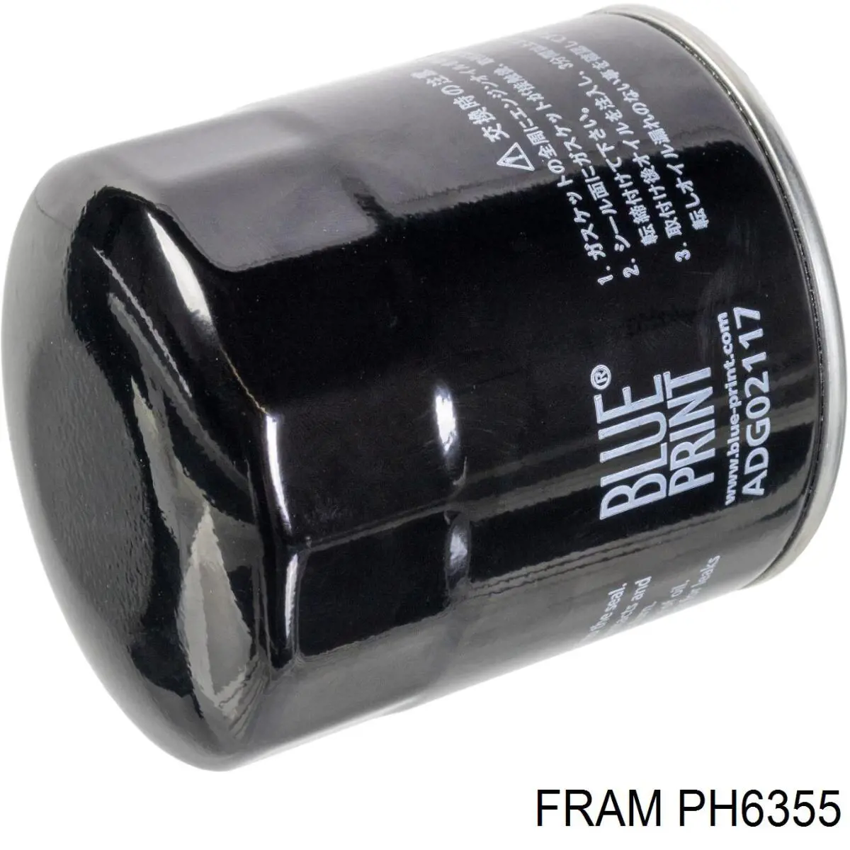Фильтр очистки масла центробежный Fram PH6355 цена, от 12.63 USD