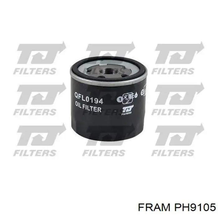 W92036 Mann-Filter Масляный фильтр двигателя