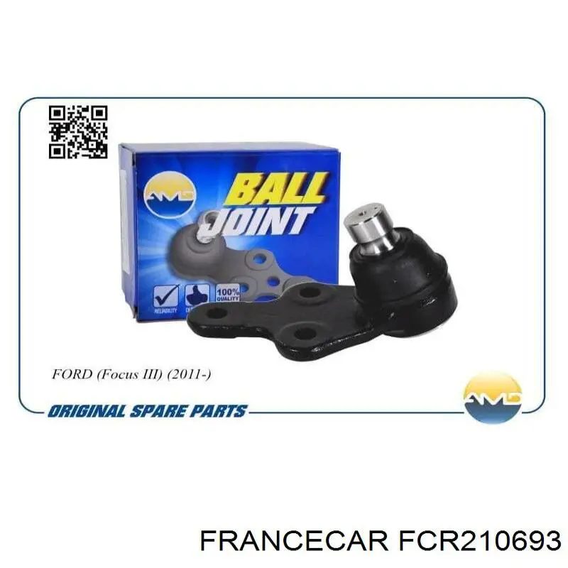 Бачок насоса ГУР FCR210693 Francecar