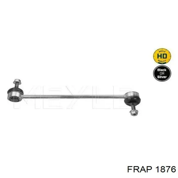 Стойка переднего стабилизатора 1876 Frap