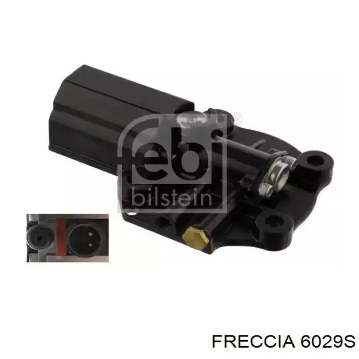 6029 Freccia клапан впускной