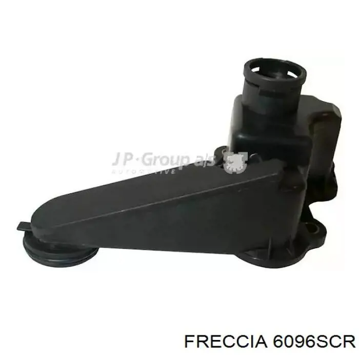 6096 Freccia клапан впускной
