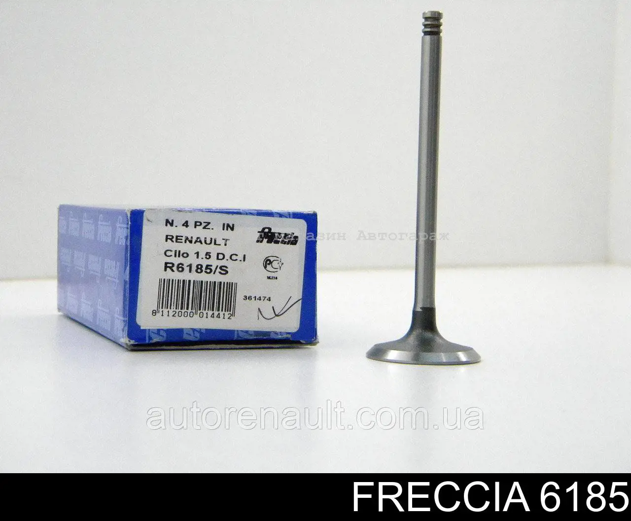 FR 6185 Freccia впускной клапан