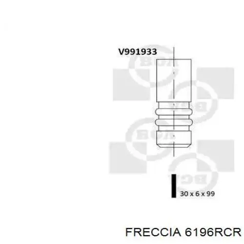 Выпускной клапан 6196RCR Freccia