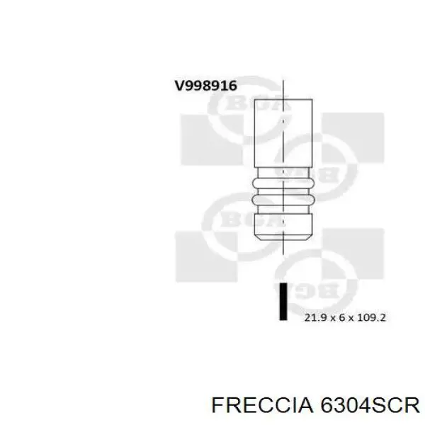 6304SCR Freccia Впускной клапан