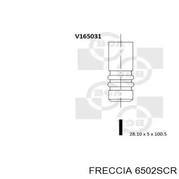 6502 Freccia клапан впускной