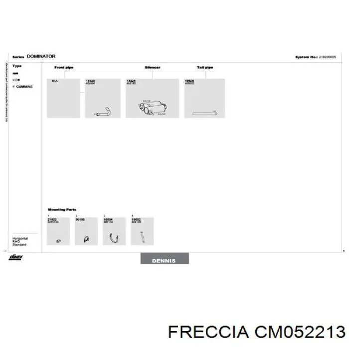 Распредвал CM052213 Freccia