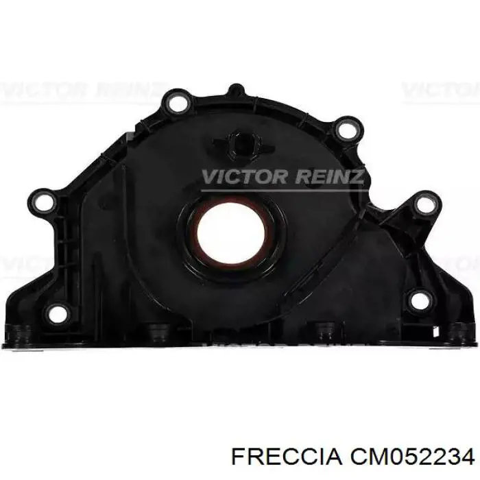 Вал распределительный Freccia CM052234