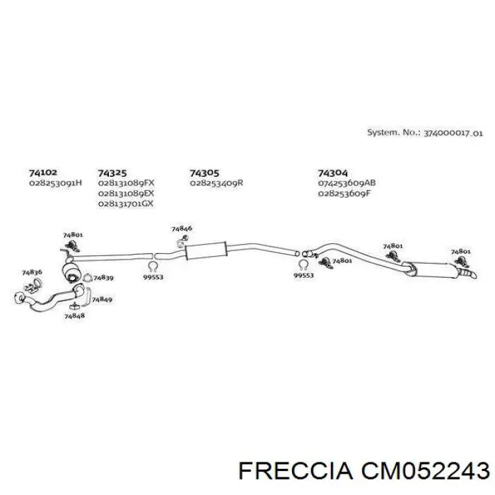 CM05-2243 Freccia распредвал двигателя выпускной