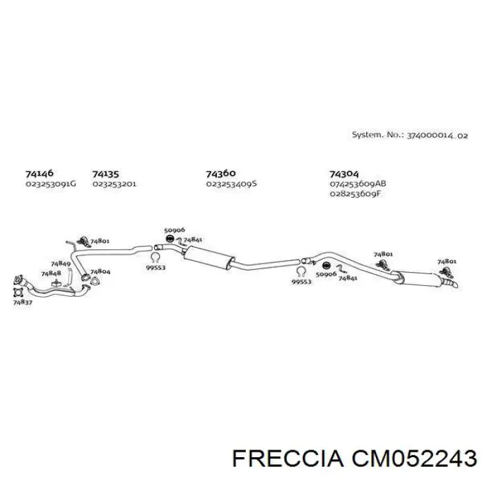 Купить CM052243 Freccia Выпускной распредвал двигателя