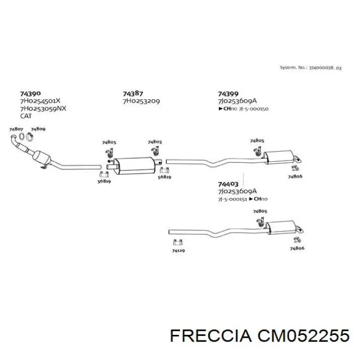 Купить CM052255 Freccia Распредвал