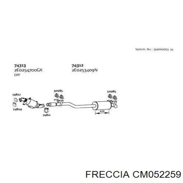 Впускной распредвал CM052259 Freccia