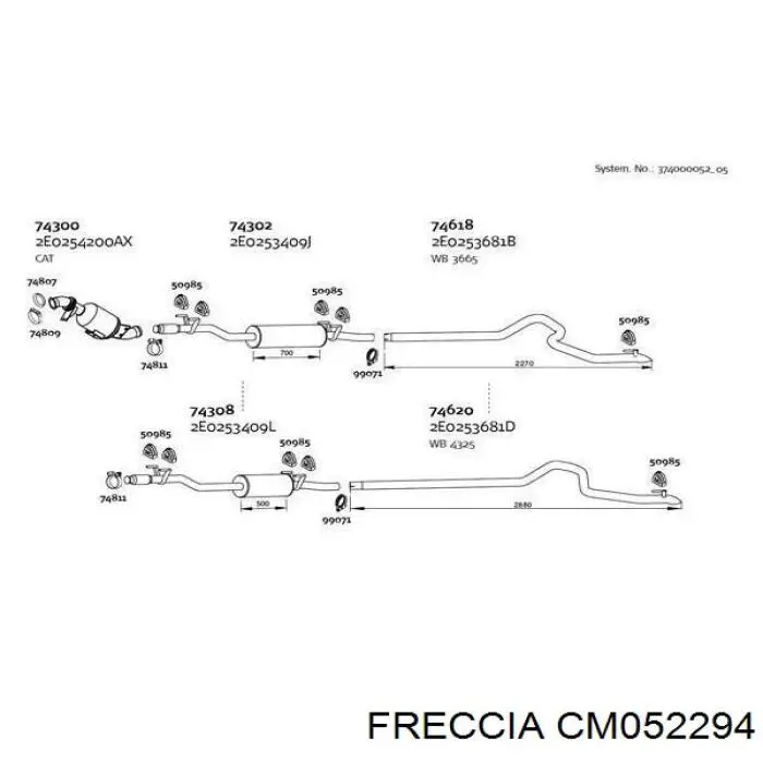 Купить CM052294 Freccia Выпускной распредвал двигателя