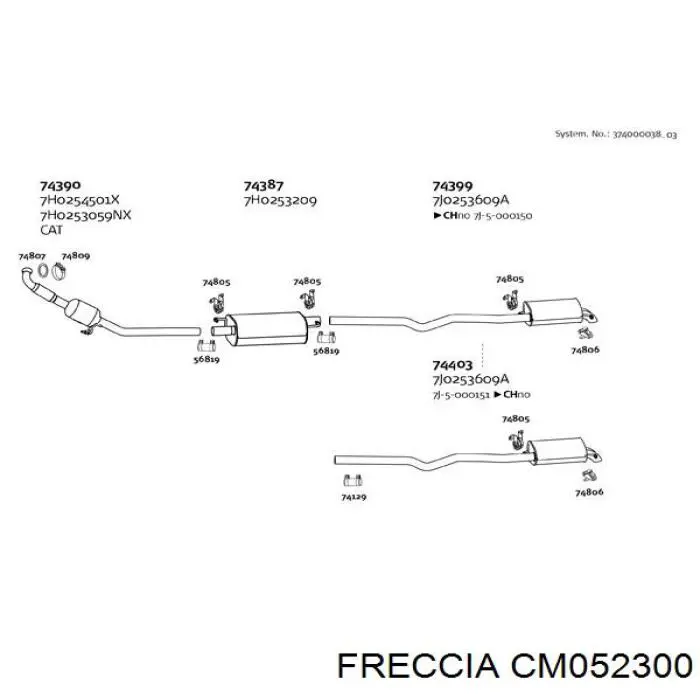 Распредвал двигателя левый Freccia CM052300 цена, от 107.90 USD