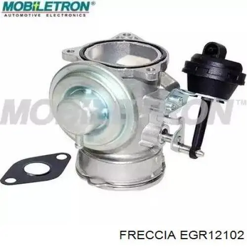 Купить EV050 Magneti Marelli Клапан EGR системы рециркуляции отработавших газов