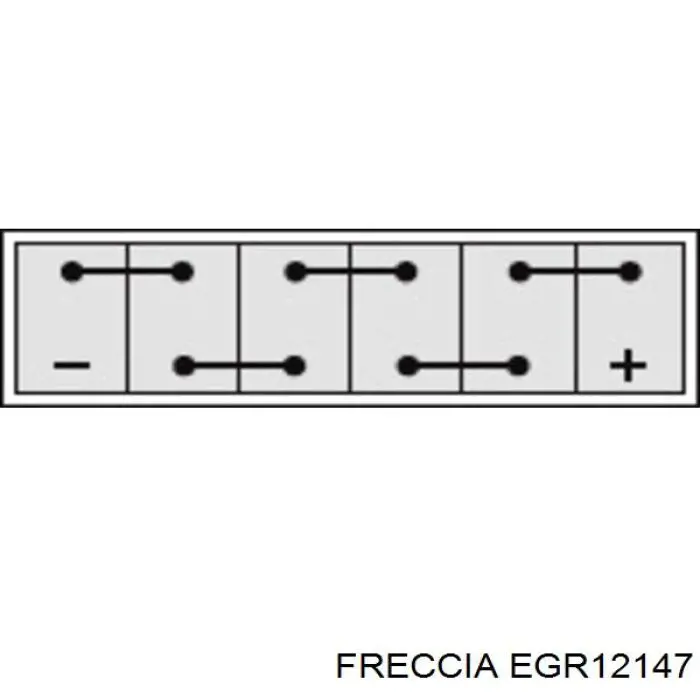 Клапан ЕГР 710788D0 Wahler