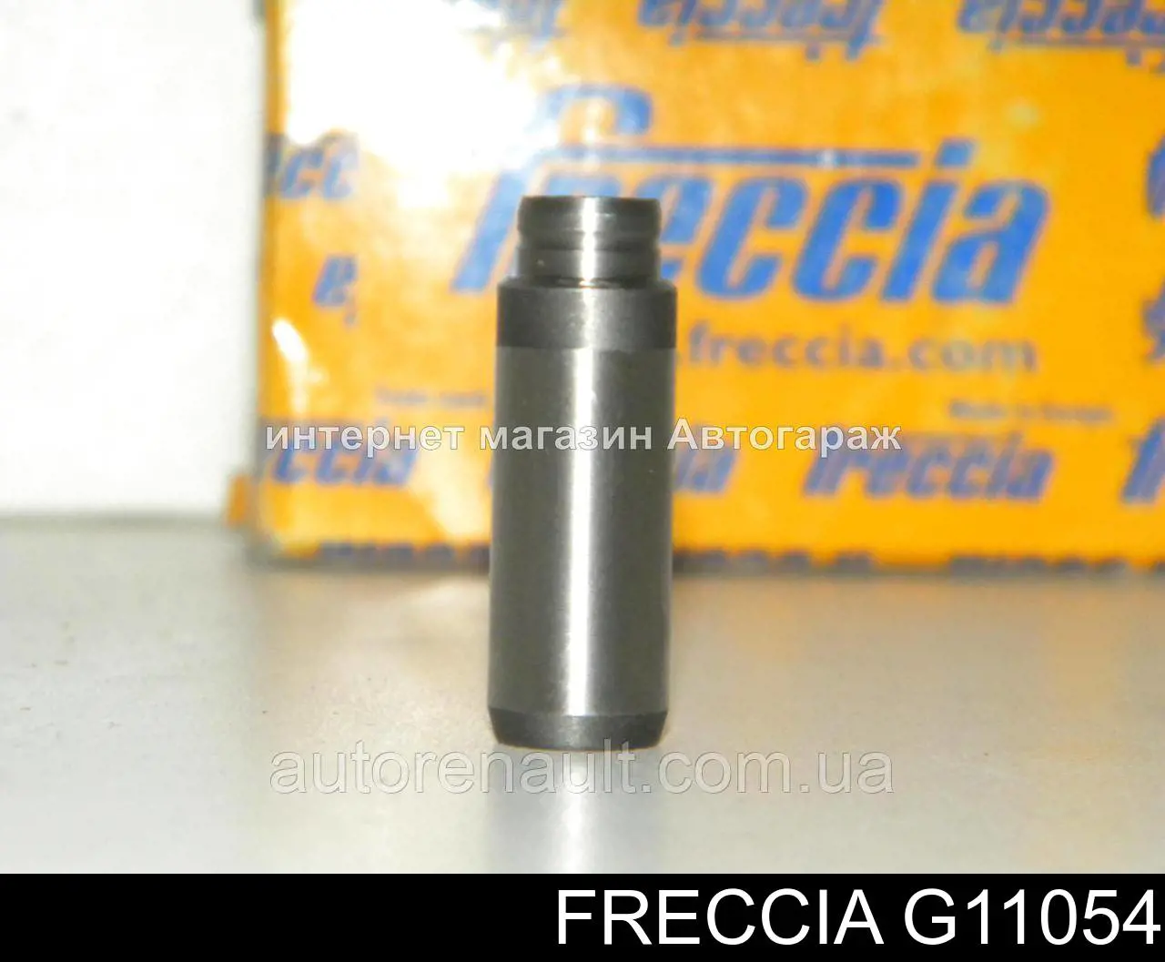 G11054 Freccia направляющая клапана