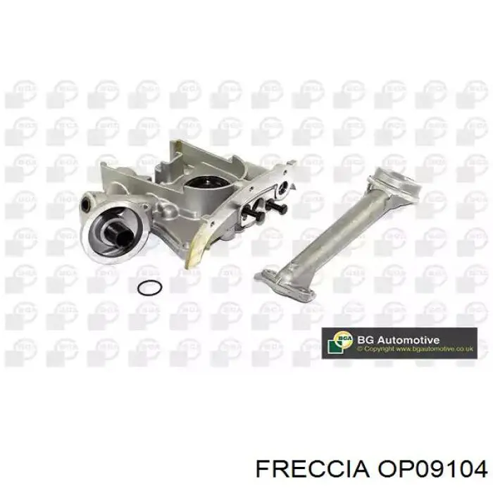Помпа масляная Asam 79492 цена, от 47.48 USD