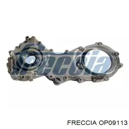 Масляный насос Фокус 1 (Ford Focus)