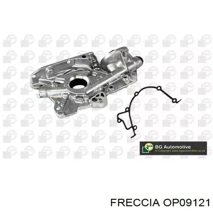 OP09121 Freccia Масляный насос двигателя
