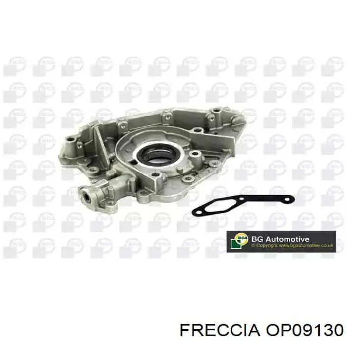 Купить 9642180580 Peugeot/Citroen Насос маслозакачивающий