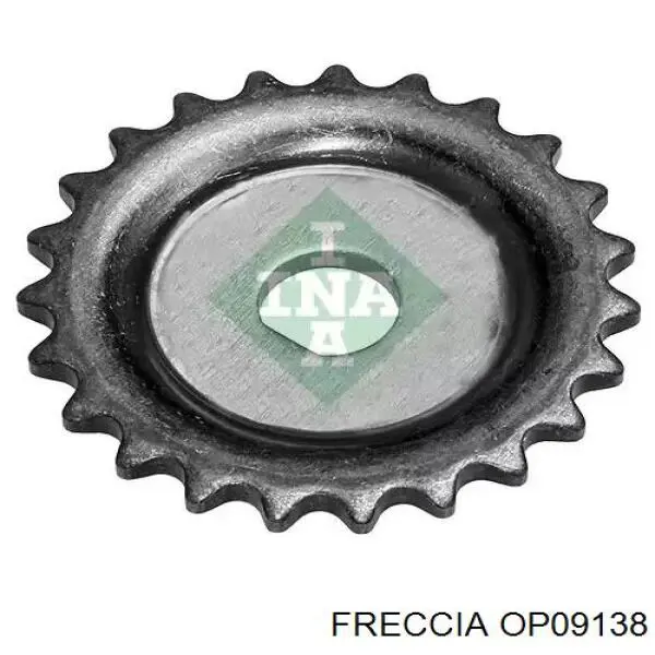 Масляный насос OP09138 Freccia
