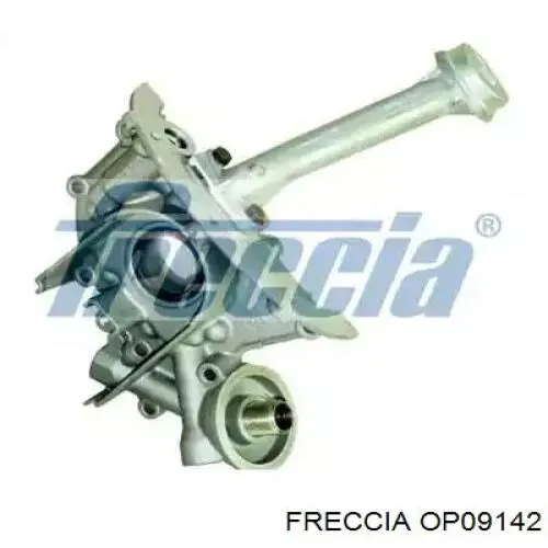 Помпа масляная FAI OP305 цена, от 85.62 USD