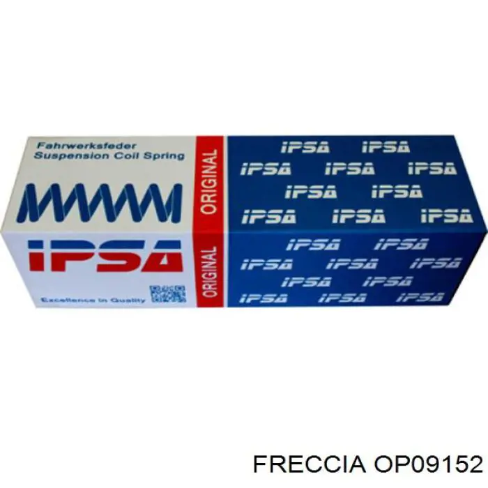 Масляный насос Q2990111 Q-fix