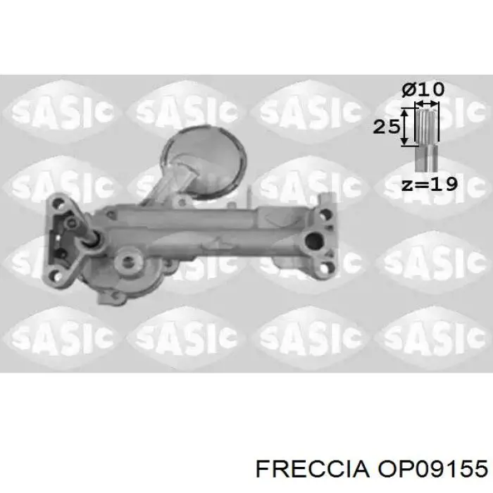 OP09155 Freccia Масляный насос двигателя