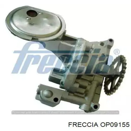 Купить 8200967016 Renault (RVI) Насос маслозакачивающий