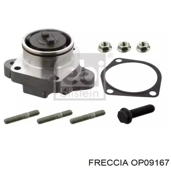 OP09167 Freccia Масляный насос двигателя