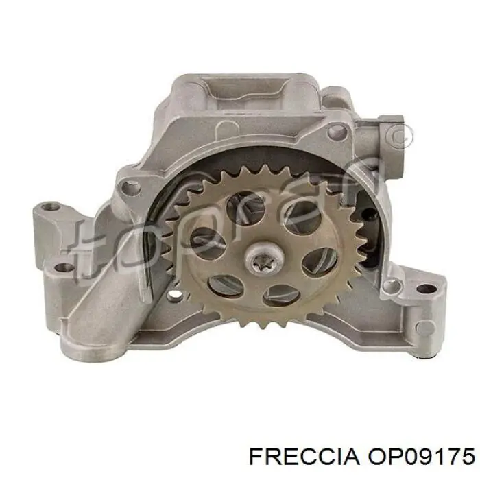 Помпа масляная Magneti Marelli 351516000033 цена, от 52.59 USD