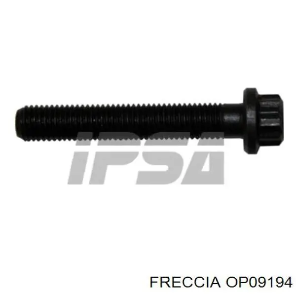 Маслонасос Renault (RVI) 8200042041