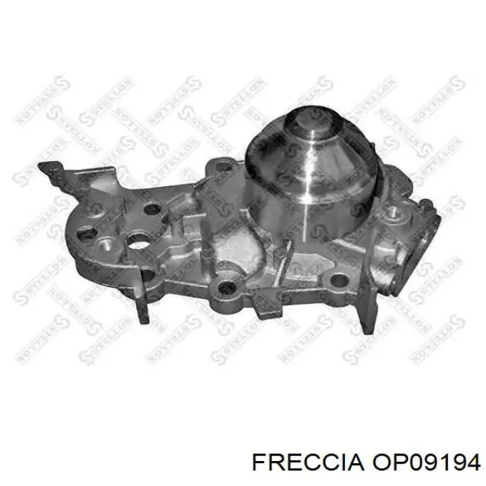 Помпа масляная Renault (RVI) 8200042041 цена, от 65.92 USD