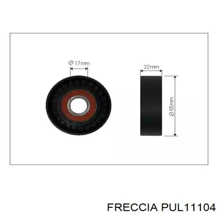Демпфер коленвала Freccia PUL11104