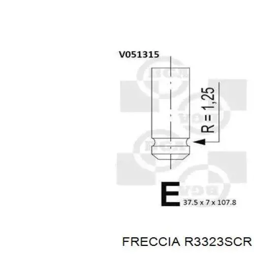 R3323SCR Freccia клапан впускной