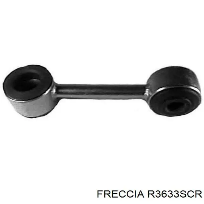R3633SCR Freccia клапан впускной