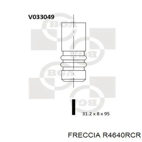 R4640RCR Freccia клапан выпускной
