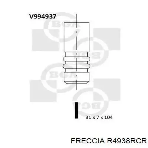 Клапан выпускной на Volvo XC70 CROSS COUNTRY 