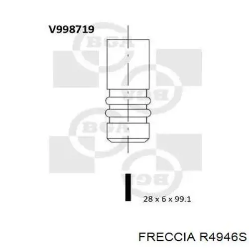 R4946S Freccia клапан впускной