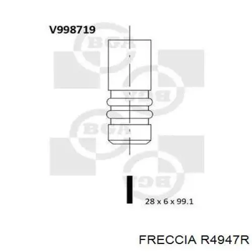 R4947R Freccia клапан выпускной